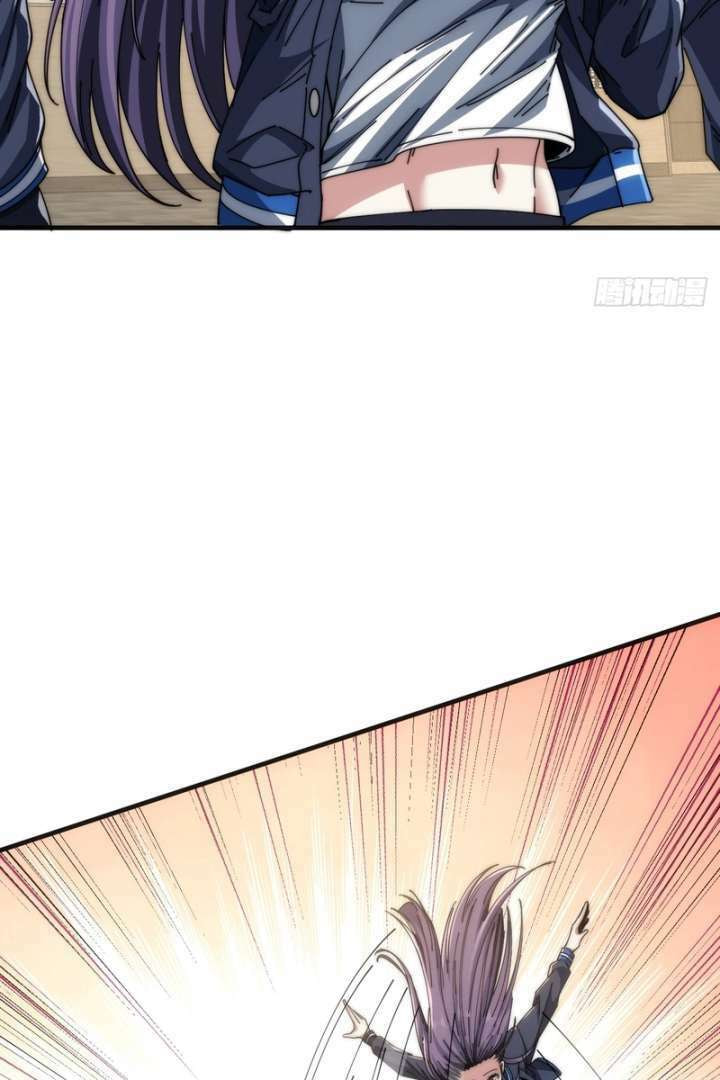 Cong Ling Kaishi Wuxian Jinhua Chapter 14 page 23 - 