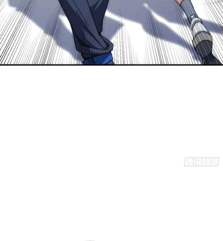 Cong Ling Kaishi Wuxian Jinhua Chapter 14 page 27 - 