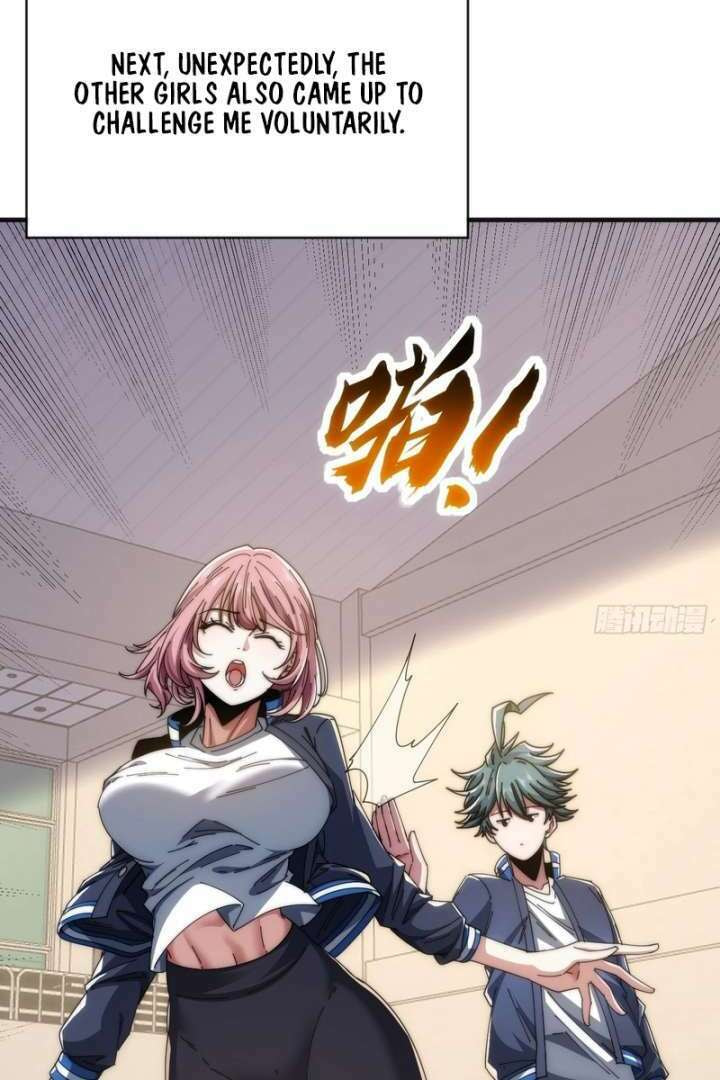 Cong Ling Kaishi Wuxian Jinhua Chapter 14 page 31 - 