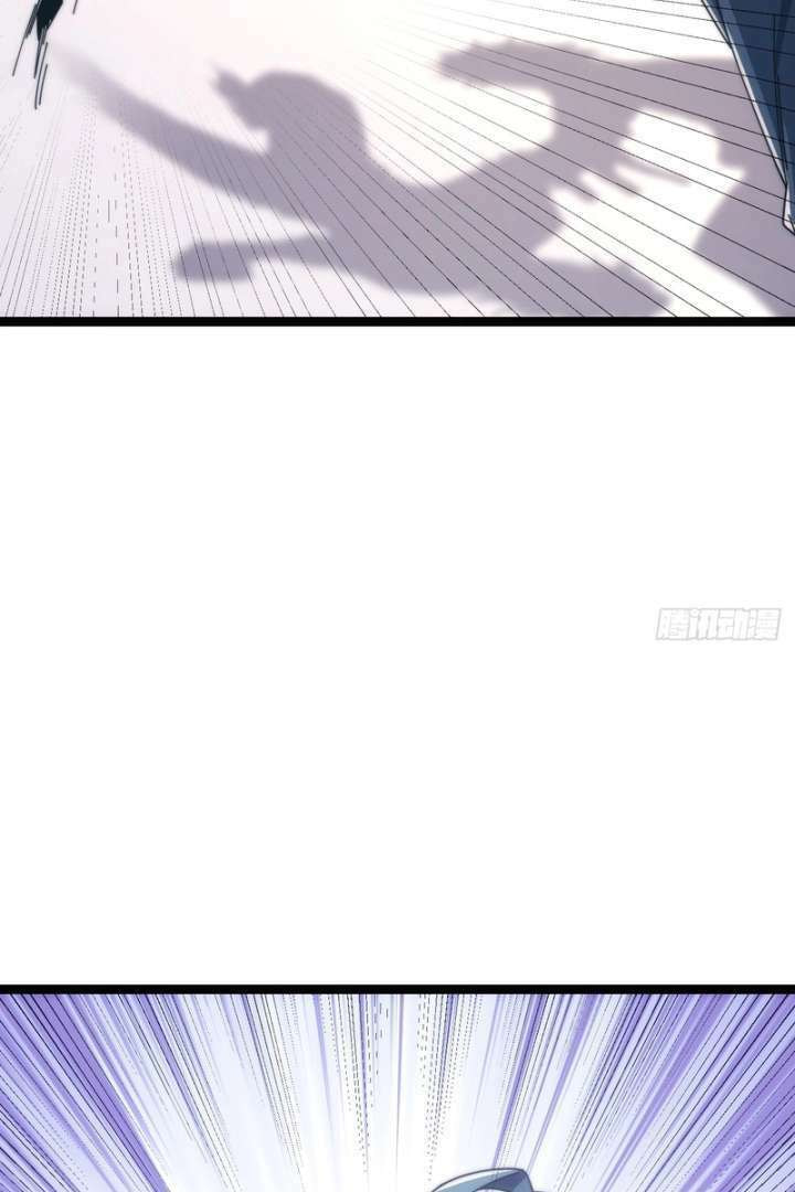 Cong Ling Kaishi Wuxian Jinhua Chapter 14 page 5 - 