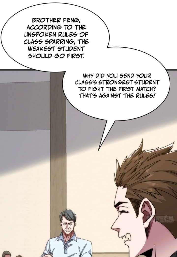 Cong Ling Kaishi Wuxian Jinhua Chapter 14 page 75 - 