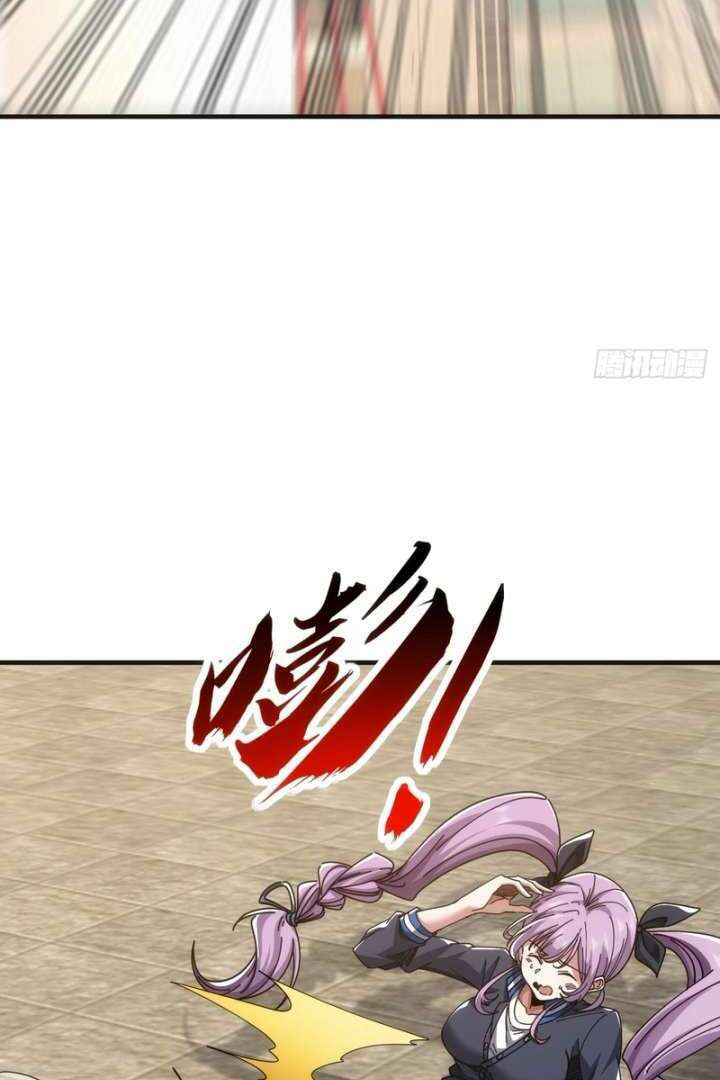Cong Ling Kaishi Wuxian Jinhua Chapter 14 page 100 - 