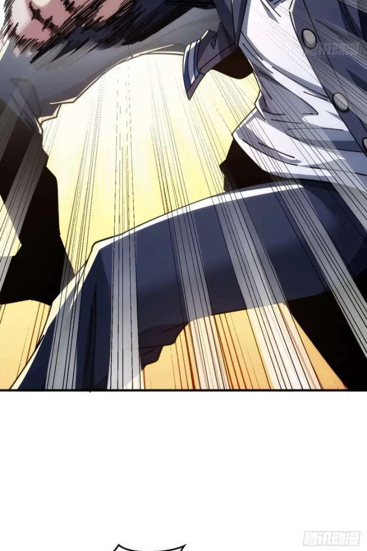 Cong Ling Kaishi Wuxian Jinhua Chapter 15 page 46 - 