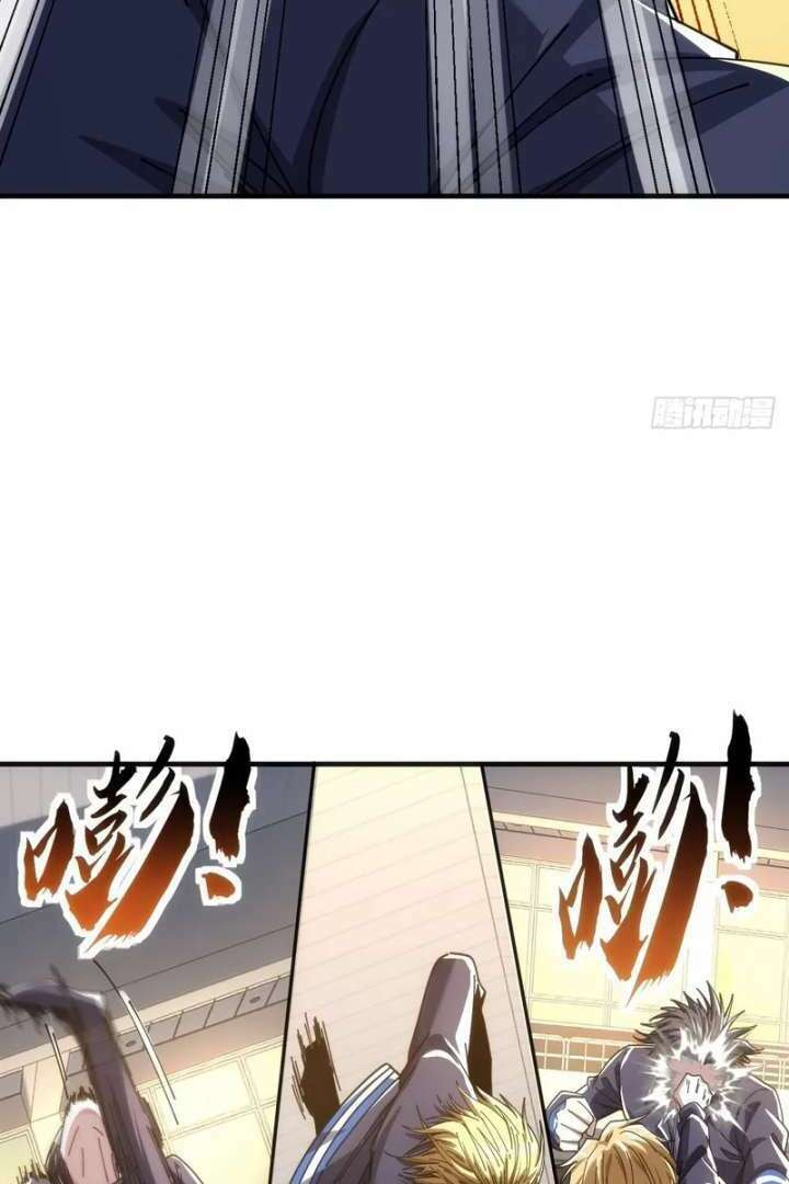 Cong Ling Kaishi Wuxian Jinhua Chapter 15 page 56 - 