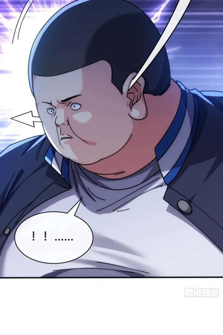 Cong Ling Kaishi Wuxian Jinhua Chapter 15 page 71 - 