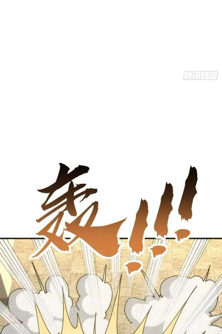 Cong Ling Kaishi Wuxian Jinhua Chapter 15 page 85 - 