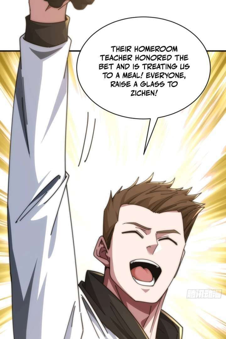 Cong Ling Kaishi Wuxian Jinhua Chapter 16 page 17 - 
