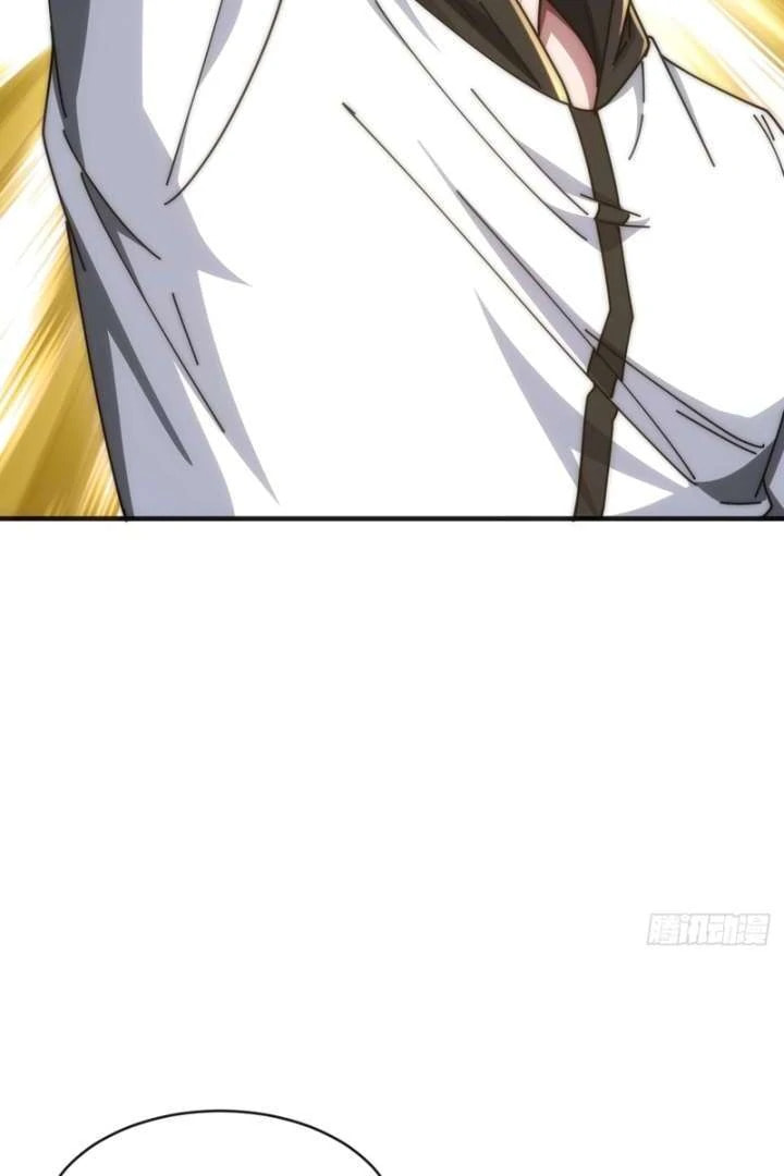 Cong Ling Kaishi Wuxian Jinhua Chapter 16 page 18 - 