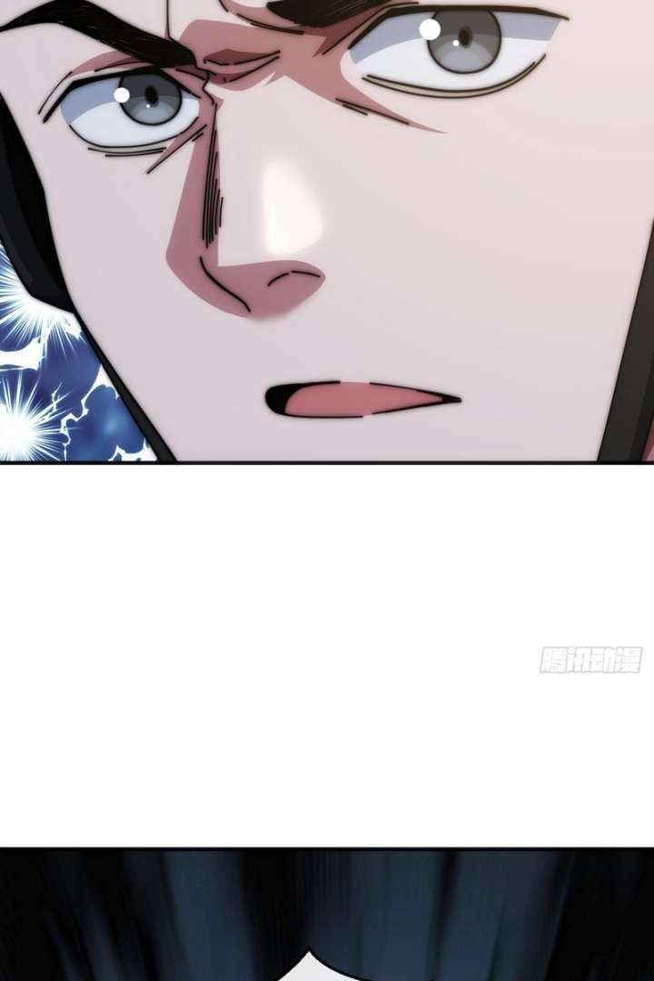 Cong Ling Kaishi Wuxian Jinhua Chapter 16 page 92 - 
