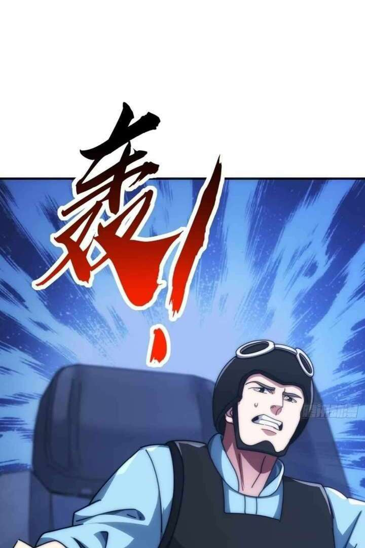 Cong Ling Kaishi Wuxian Jinhua Chapter 17 page 12 - 