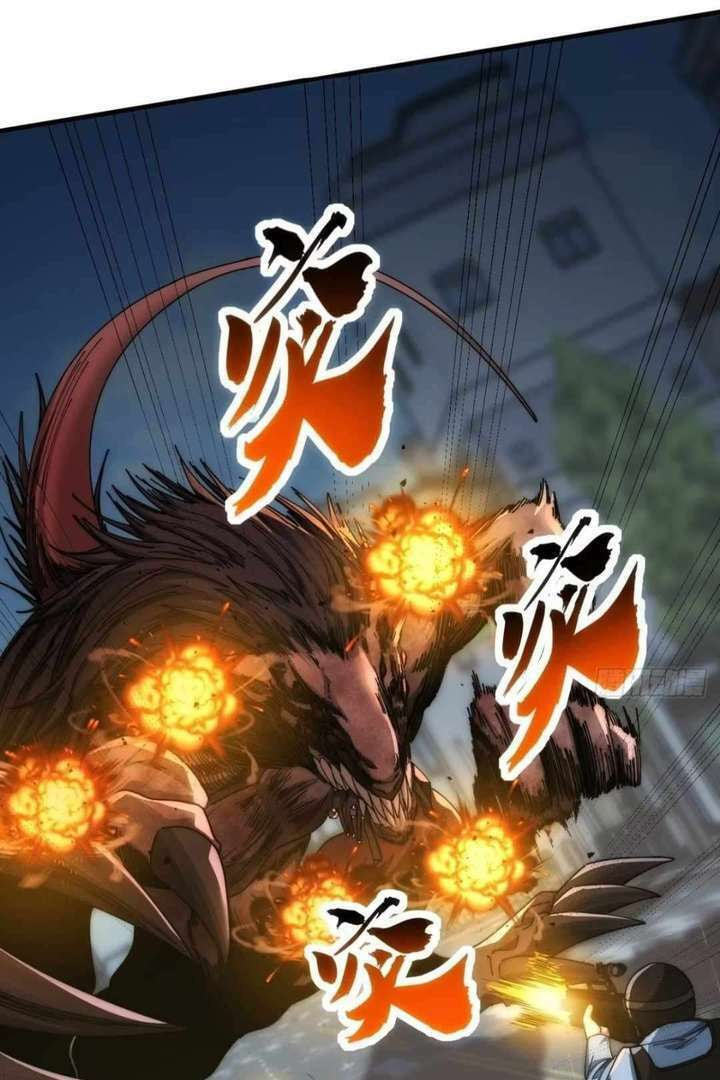 Cong Ling Kaishi Wuxian Jinhua Chapter 17 page 3 - 