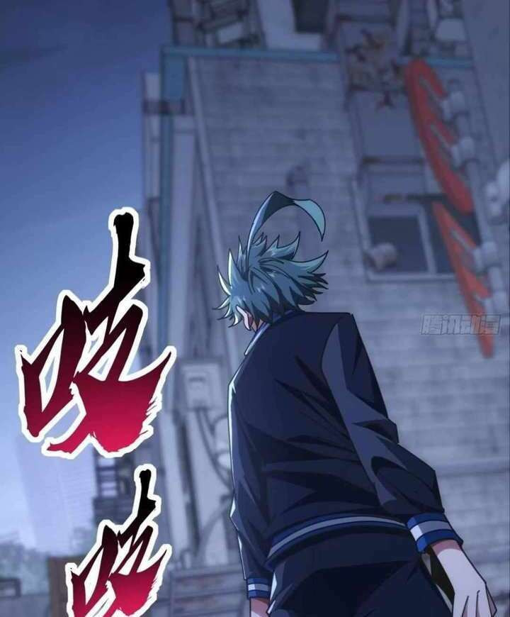 Cong Ling Kaishi Wuxian Jinhua Chapter 17 page 53 - 