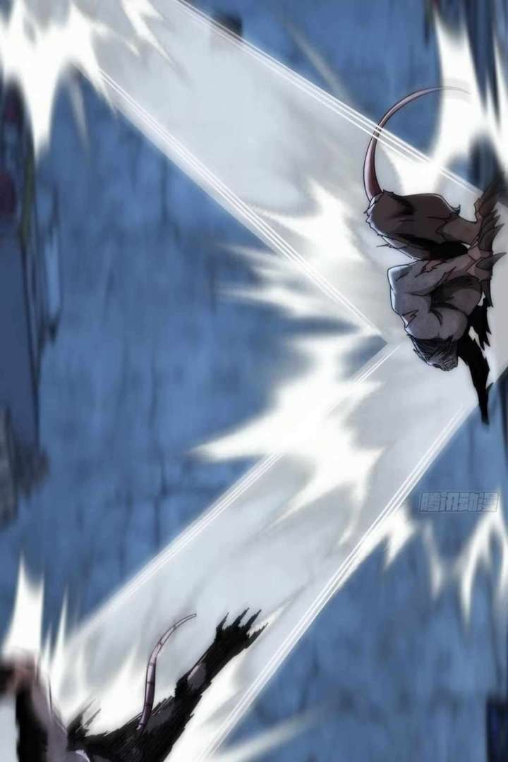 Cong Ling Kaishi Wuxian Jinhua Chapter 17 page 63 - 