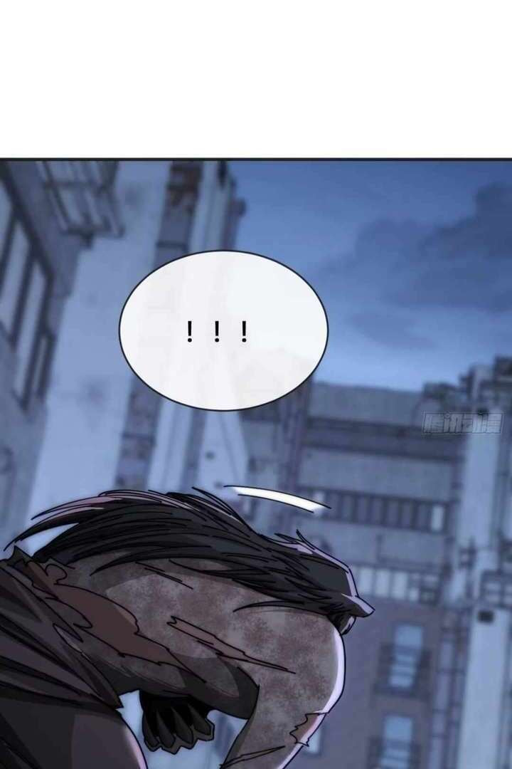 Cong Ling Kaishi Wuxian Jinhua Chapter 17 page 77 - 