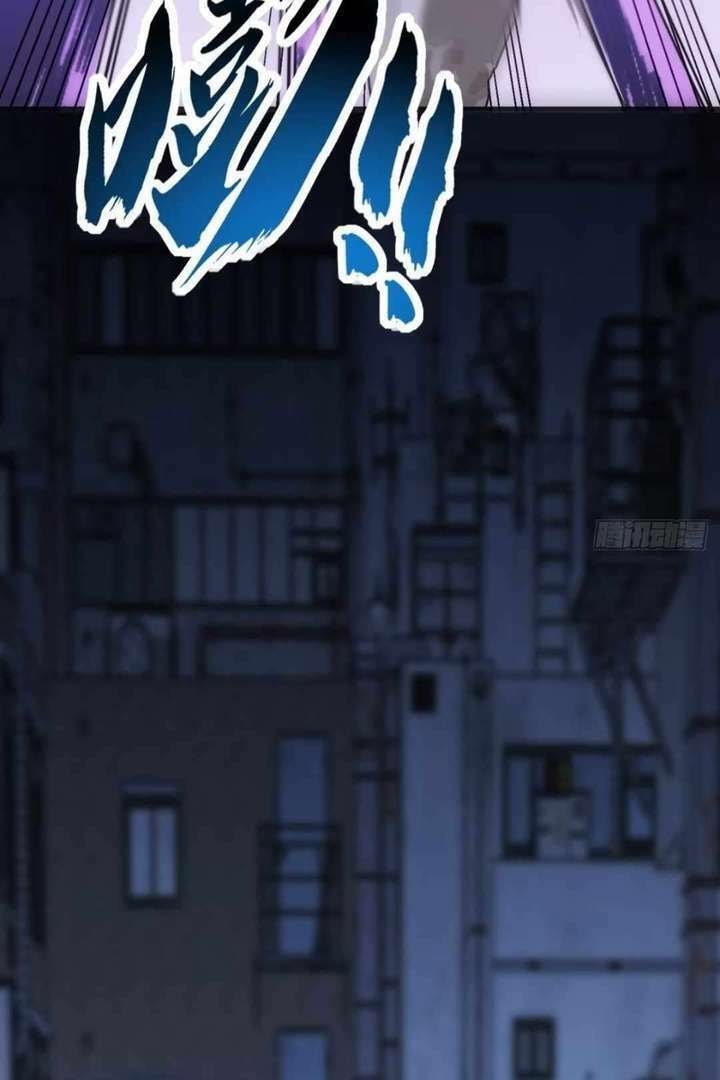 Cong Ling Kaishi Wuxian Jinhua Chapter 17 page 89 - 