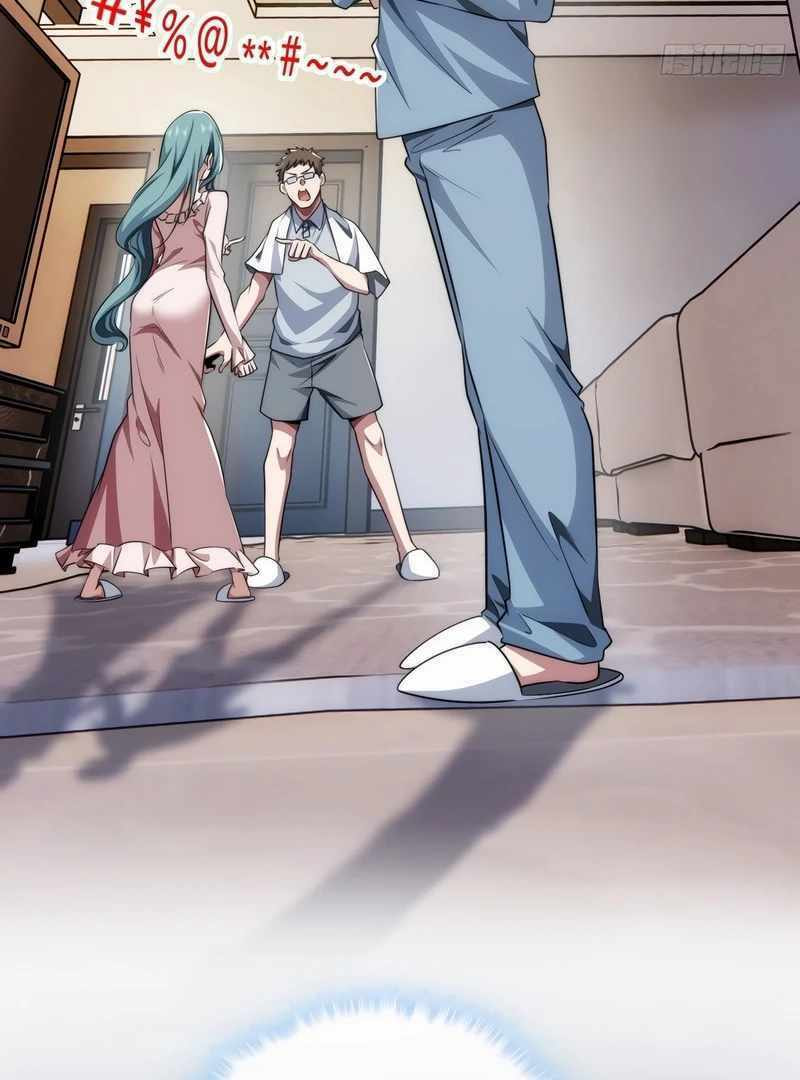 Cong Ling Kaishi Wuxian Jinhua Chapter 2 page 110 - 