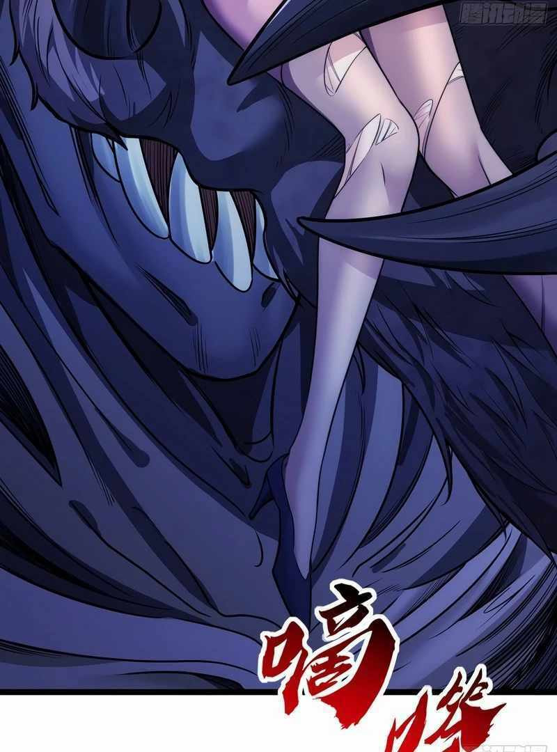 Cong Ling Kaishi Wuxian Jinhua Chapter 2 page 119 - 