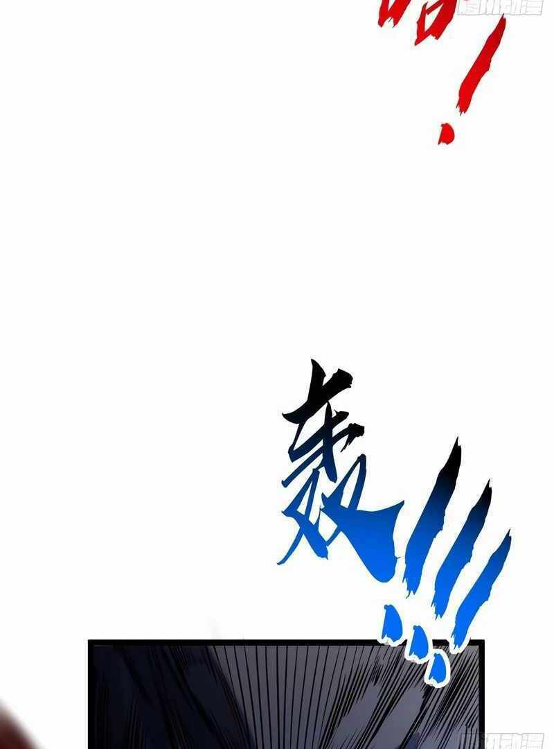 Cong Ling Kaishi Wuxian Jinhua Chapter 2 page 120 - 