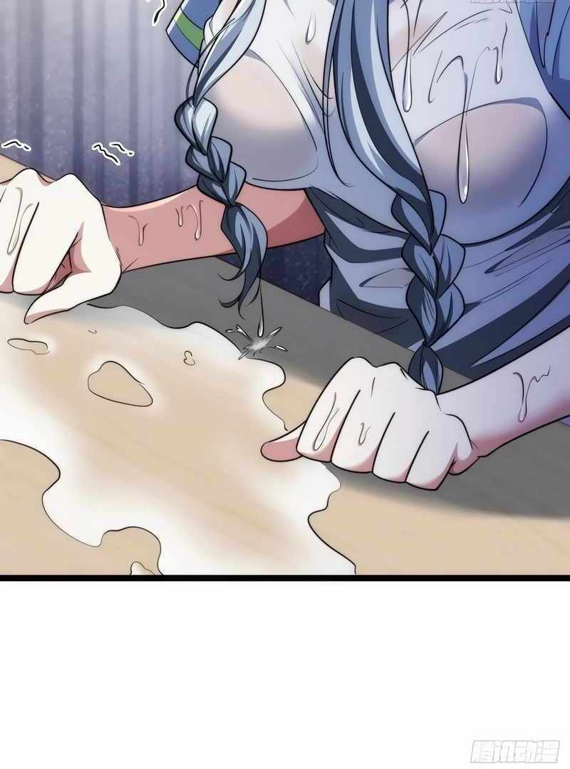 Cong Ling Kaishi Wuxian Jinhua Chapter 2 page 31 - 