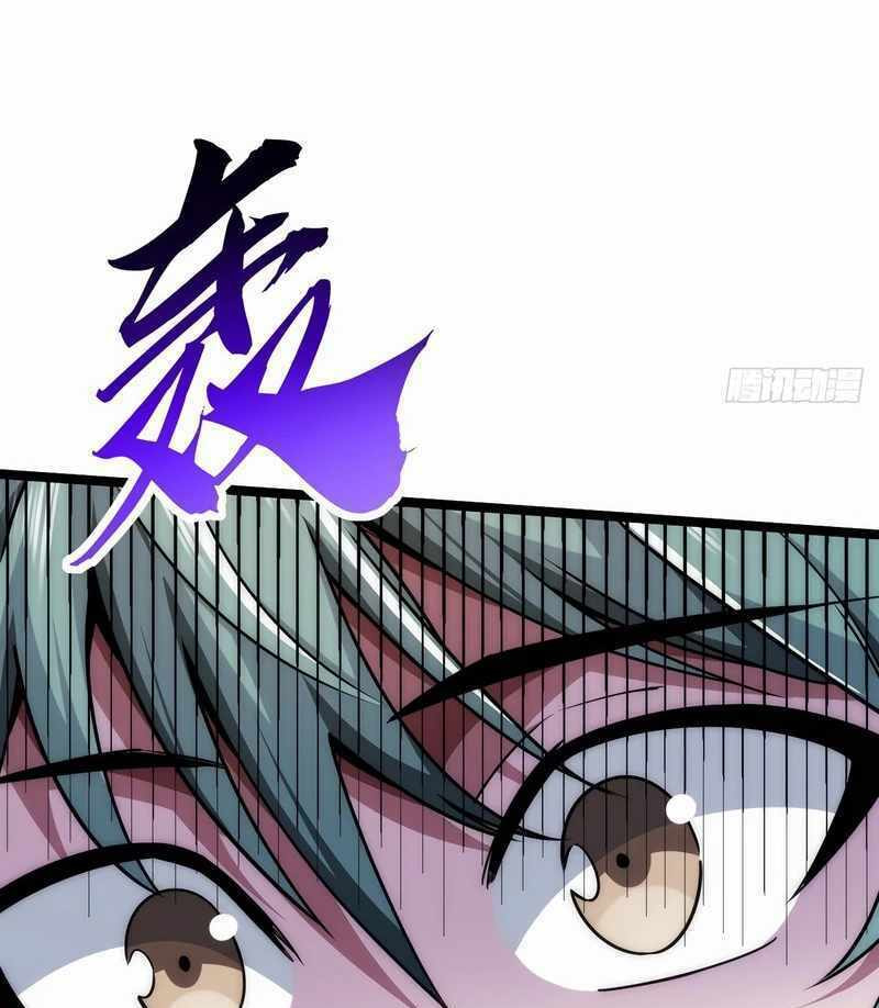 Cong Ling Kaishi Wuxian Jinhua Chapter 3 page 11 - 