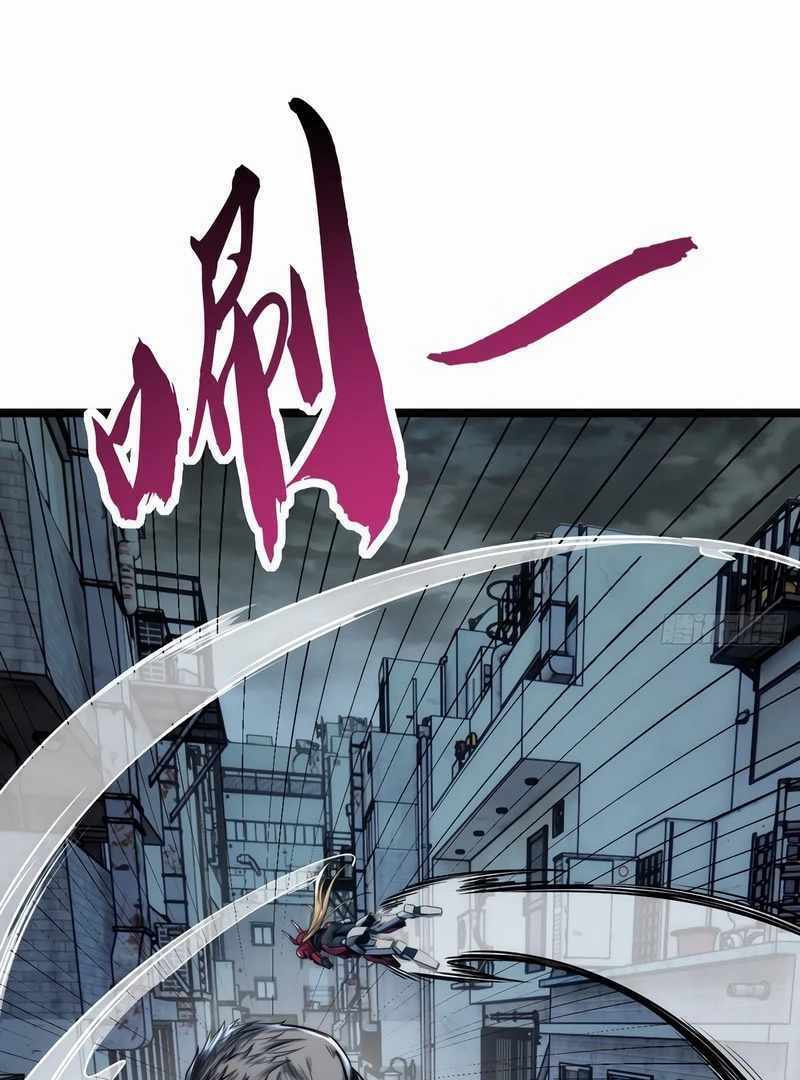 Cong Ling Kaishi Wuxian Jinhua Chapter 3 page 103 - 