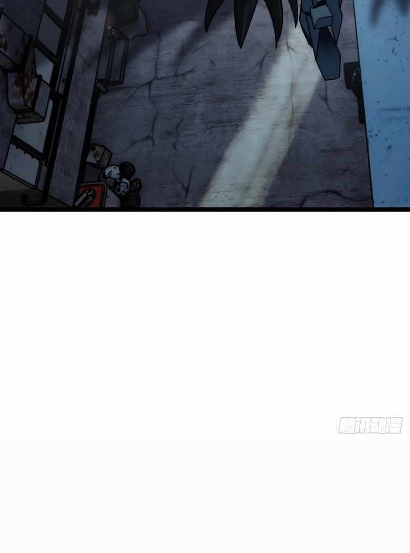 Cong Ling Kaishi Wuxian Jinhua Chapter 3 page 107 - 
