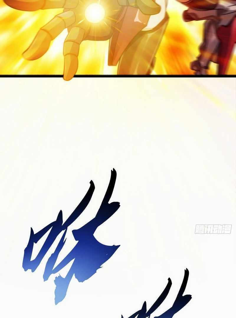 Cong Ling Kaishi Wuxian Jinhua Chapter 3 page 111 - 