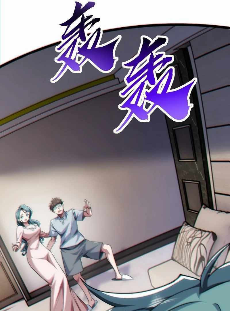 Cong Ling Kaishi Wuxian Jinhua Chapter 3 page 13 - 