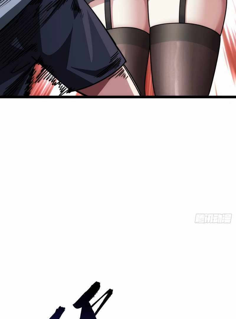 Cong Ling Kaishi Wuxian Jinhua Chapter 3 page 73 - 