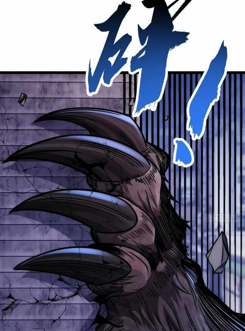 Cong Ling Kaishi Wuxian Jinhua Chapter 3 page 82 - 