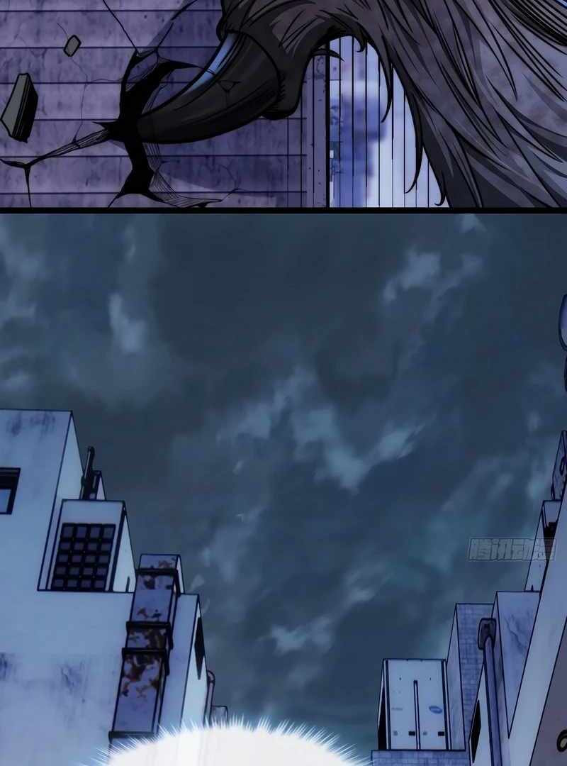 Cong Ling Kaishi Wuxian Jinhua Chapter 3 page 83 - 