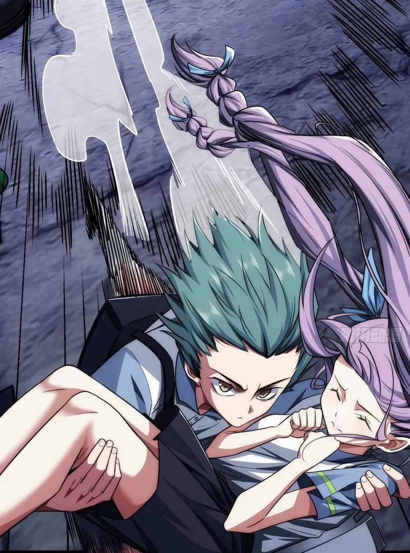 Cong Ling Kaishi Wuxian Jinhua Chapter 3 page 98 - 
