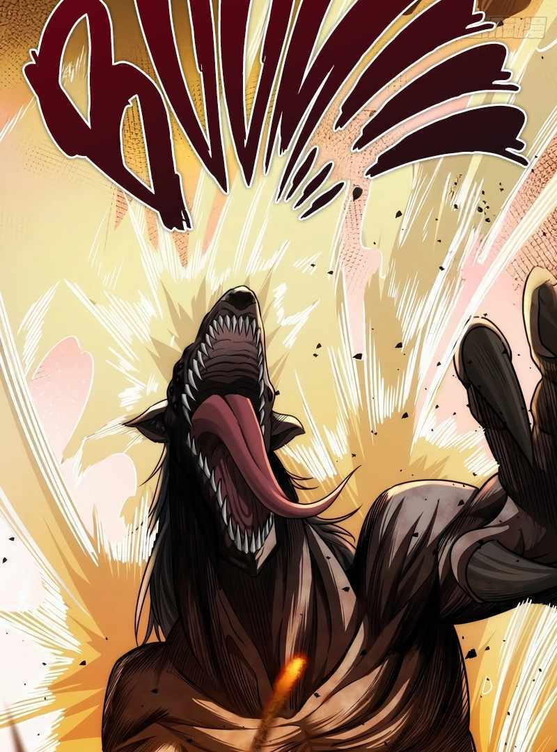 Cong Ling Kaishi Wuxian Jinhua Chapter 4 page 5 - 