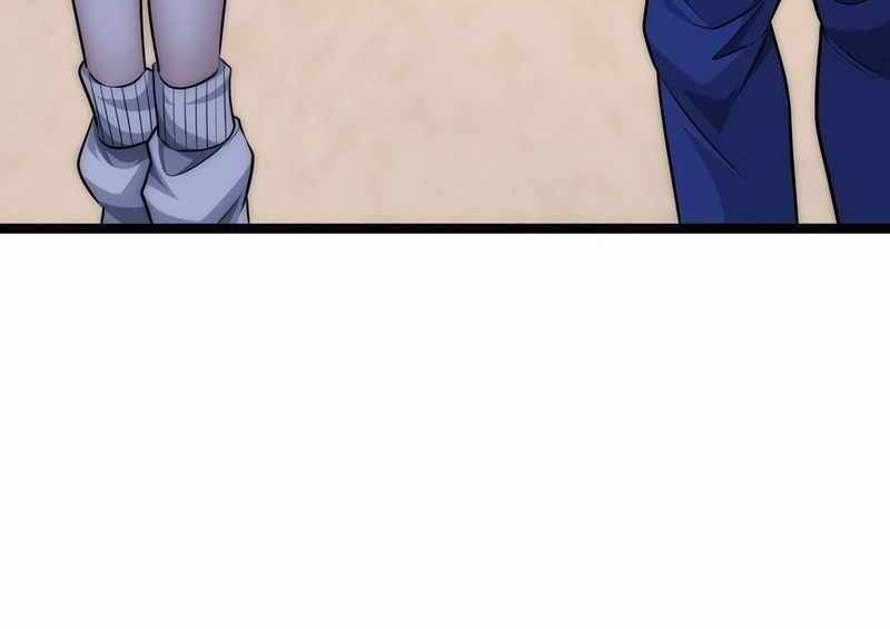 Cong Ling Kaishi Wuxian Jinhua Chapter 4 page 51 - 