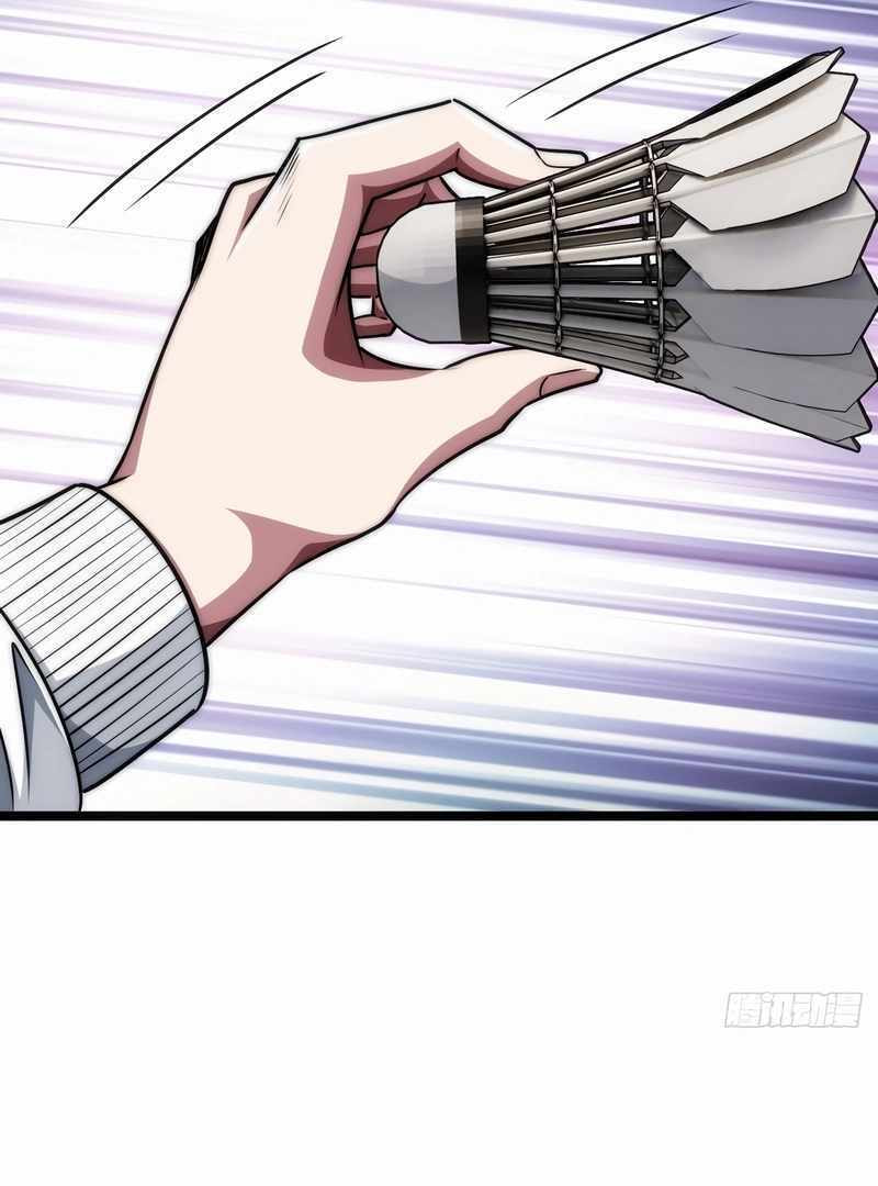 Cong Ling Kaishi Wuxian Jinhua Chapter 4 page 59 - 