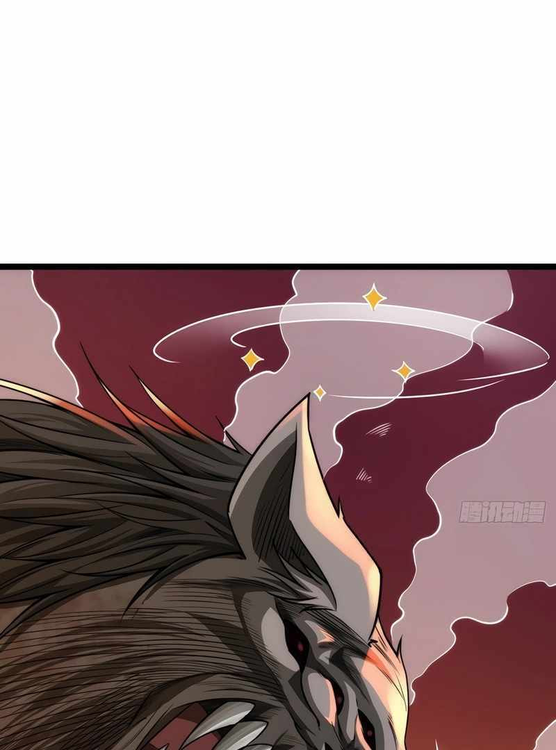 Cong Ling Kaishi Wuxian Jinhua Chapter 4 page 7 - 