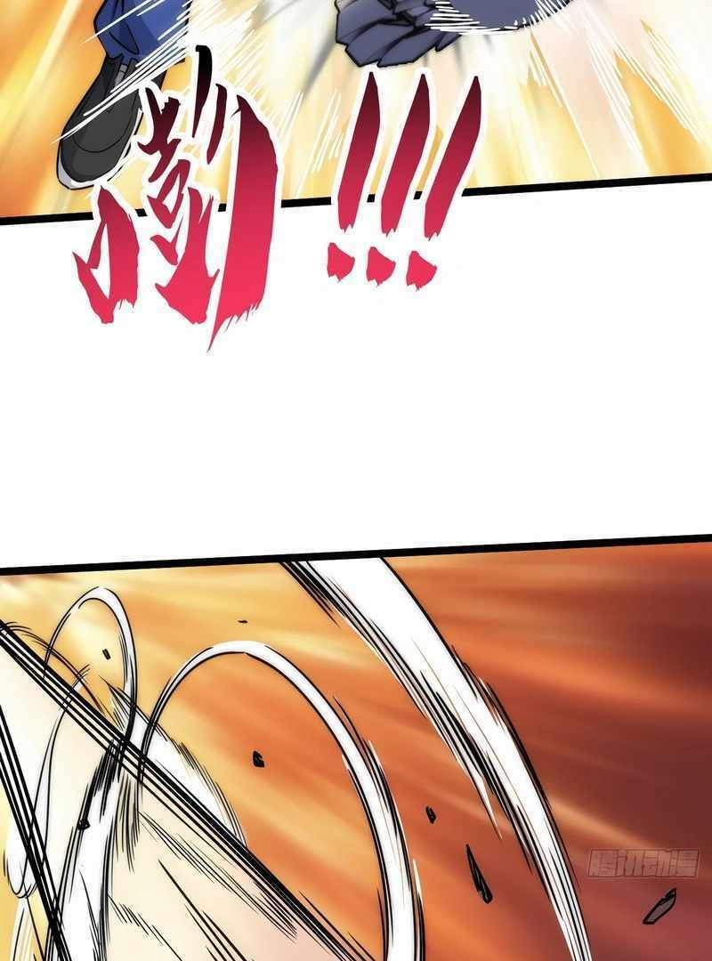 Cong Ling Kaishi Wuxian Jinhua Chapter 4 page 75 - 