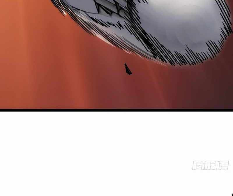 Cong Ling Kaishi Wuxian Jinhua Chapter 4 page 77 - 