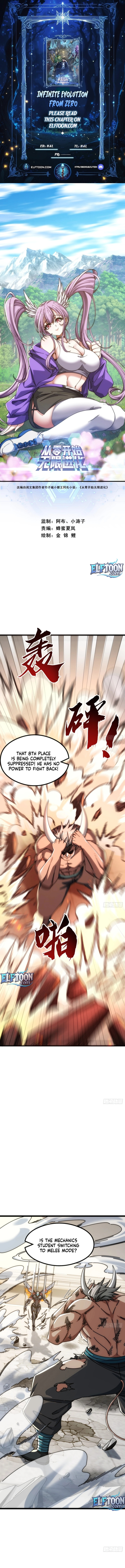 Cong Ling Kaishi Wuxian Jinhua Chapter 48 page 1 - 