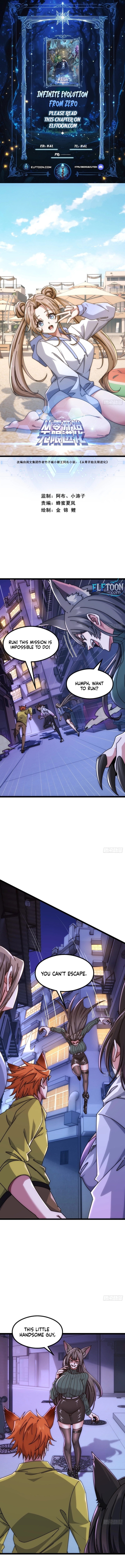 Cong Ling Kaishi Wuxian Jinhua Chapter 49 page 1 - 