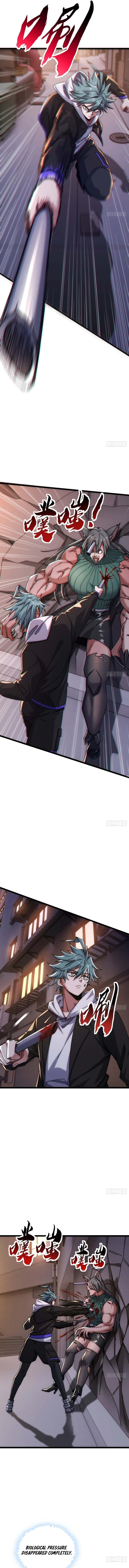 Cong Ling Kaishi Wuxian Jinhua Chapter 49 page 11 - 