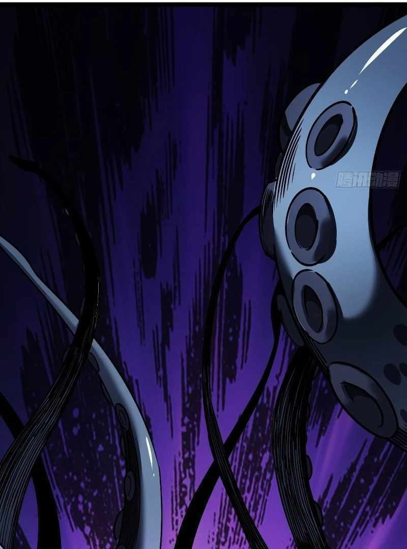 Cong Ling Kaishi Wuxian Jinhua Chapter 5 page 108 - 