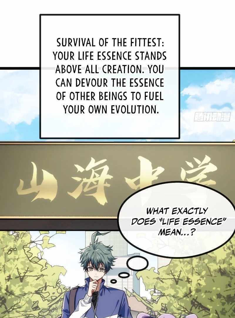 Cong Ling Kaishi Wuxian Jinhua Chapter 5 page 5 - 
