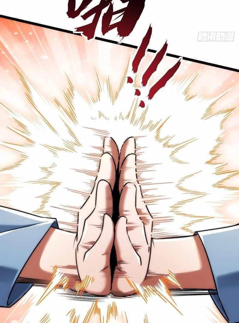 Cong Ling Kaishi Wuxian Jinhua Chapter 5 page 44 - 