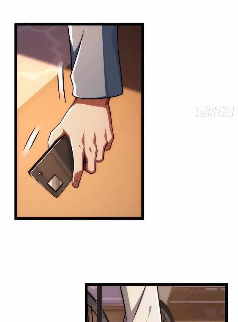 Cong Ling Kaishi Wuxian Jinhua Chapter 5 page 48 - 