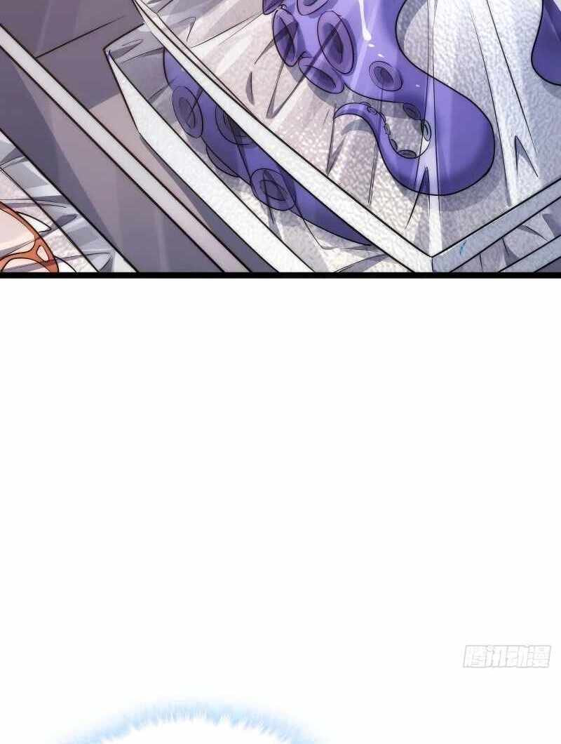 Cong Ling Kaishi Wuxian Jinhua Chapter 5 page 78 - 