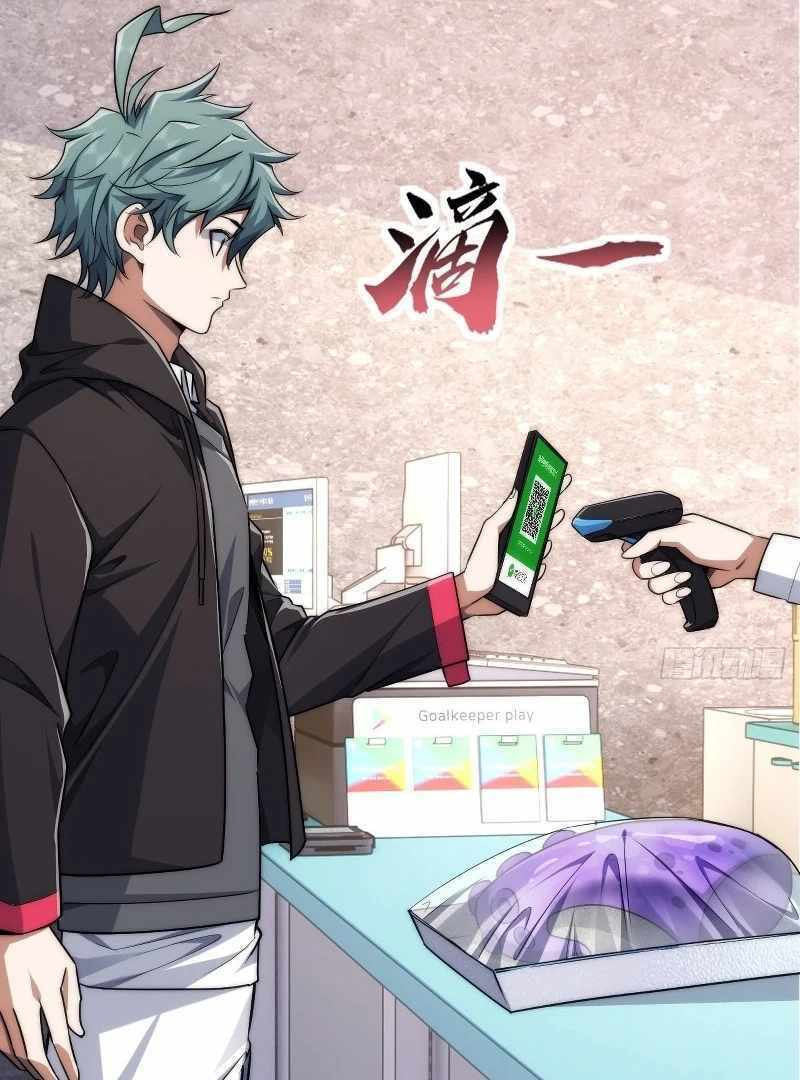 Cong Ling Kaishi Wuxian Jinhua Chapter 5 page 91 - 