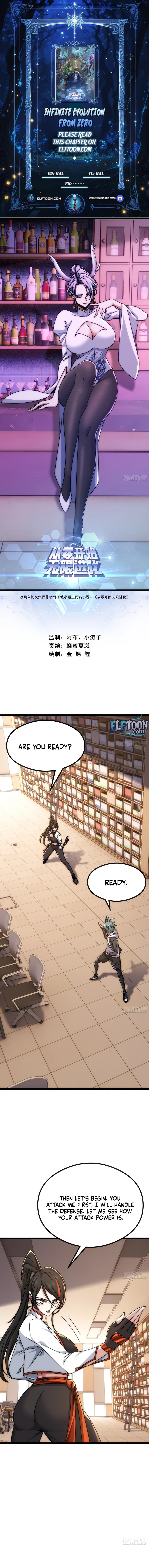 Cong Ling Kaishi Wuxian Jinhua Chapter 52 page 1 - 
