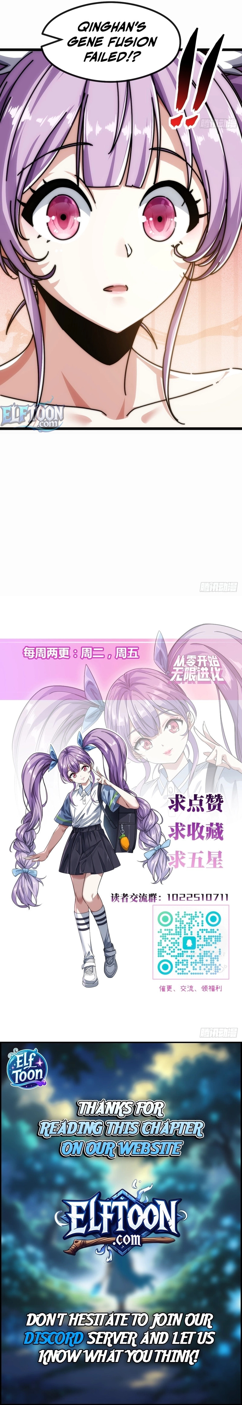 Cong Ling Kaishi Wuxian Jinhua Chapter 54 page 9 - 