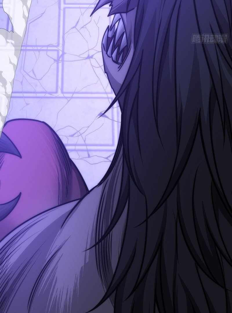 Cong Ling Kaishi Wuxian Jinhua Chapter 6 page 105 - 